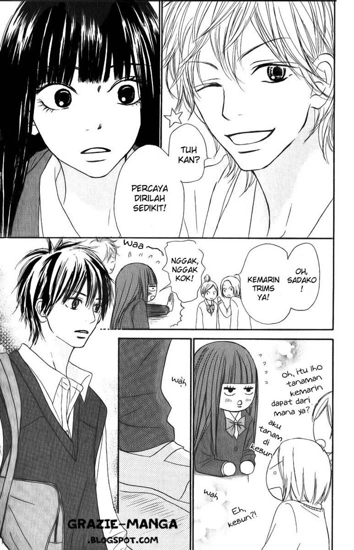 Kimi ni Todoke chapter 33